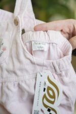 ⁦سلوبيت (جامب سوت) F&F⁩ - الصورة ⁦3⁩