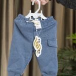 بنطلون بيتي مبطن ولادي – بناتي | Cozy Cub