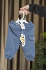 بنطلون بيتي مبطن ولادي – بناتي | Cozy Cub