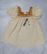 فستان بيبي صيفي نص كم | Cozy Cab